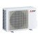 Multi-split Mitsubishi-Electric MXZ-F STANDARD