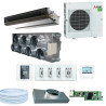 Pack Gainable Mitsubishi 110-130m² - 5 zones - 7x200 - RT2000