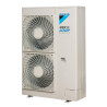 VRV IV S - Standard Daikin - 14.0 KW - 380V (RXYSQ5TY9)
