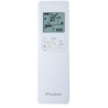 Unité intérieure murale Stylish Daikin - 5.0 KW - Argent (FTXA50CS)