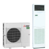 Climatiseur console Armoire inverter Mitsubishi-Electric - 12.0 KW - 380V (PSA-M125KA +  PUZ-M125YKA2)