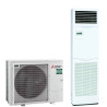 Climatiseur console Armoire Power inverter Mitsubishi-Electric - 14.0 KW - 380V (PSA-M140KA +  PUZ-ZM140YDA)