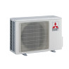 Pack Multi-split 2 sorties Mitsubishi 2x MSZ-HR25VF + MXZ-2HA40VF2 4kw Promo