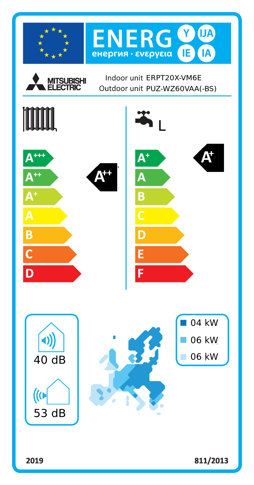 Étiquette énergétique UE ERPT20X-VM6E / PUZ-WZ60VAA(-BS)